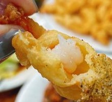 Crispy Fried Shrimp