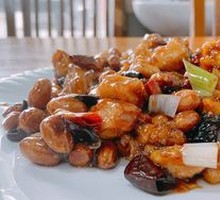 Kung Pao Chicken