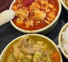 Scrambled Eggs with Tomatoes