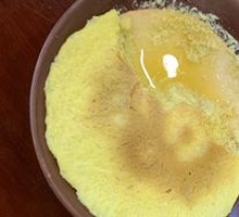 Shrimp and Egg Custard