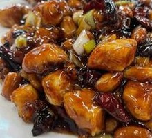 Kung Pao Chicken