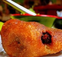 Fried Dumpling