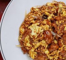 Sour Stir-Fried Egg with Wood Ear Mushrooms