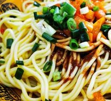 Hot Dry Noodles