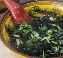 Seaweed Soup