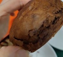 Sugar-fired baked bun