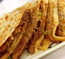 Beef and Green Pepper Pancake