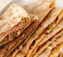 Pork and Green Pepper Dumplings