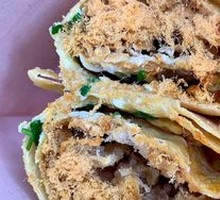 Crispy Pancake with Meat Floss