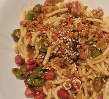 Fresh Pepper Pork Mince Rice Noodles