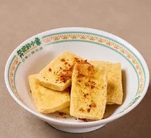 Fried Yunnan Soft Tofu