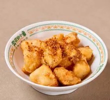 Crispy Salted King Oyster Mushrooms