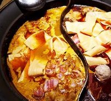 Spicy and Rich Hot Pot Base