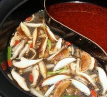 Delicate Mushroom Soup Base