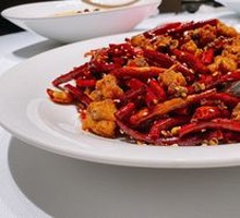 Gele Mountain Spicy Chicken