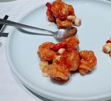 Kung Pao Crystal Shrimp Balls