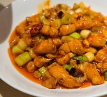 Kung Pao Chicken