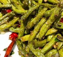 Dry-Fried Green Beans