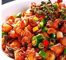 Chongqing Spicy Chicken