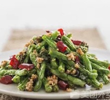 Dry-Fried Green Beans