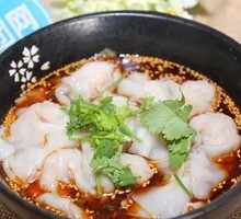 Spicy Numbing Dumplings