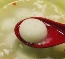 Glutinous Rice Balls in Fermented Rice Soup