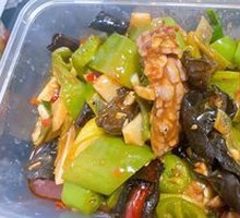 Stir-fried Pork Intestines