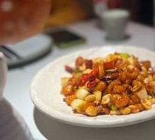 Kung Pao Chicken