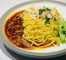 Chicken Noodle Salad