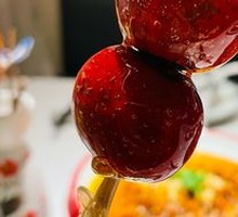 Sugar-coated hawthorn