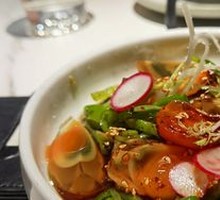 Sichuan Preserved Egg with Charred Pepper