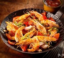 Spicy Shrimp