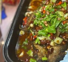 Spicy Grilled Fish
