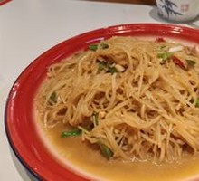 Spicy Pepper Potato Shreds