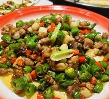 Spicy Pepper Chicken