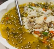 Sichuan Pepper Sour Cabbage Fish