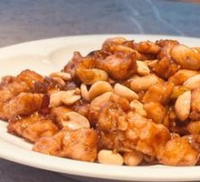Kung Pao Chicken