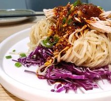 Chicken Noodle Salad