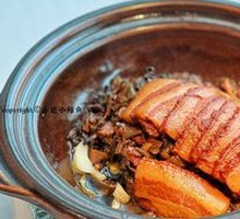 Preserved Vegetable Braised Pork