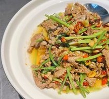 Stir-Fried Beef with Yellow Onion