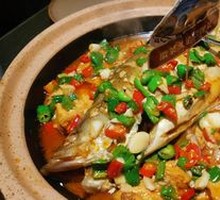 Huangshan Intangible Heritage Fresh Spicy Stinky Carp