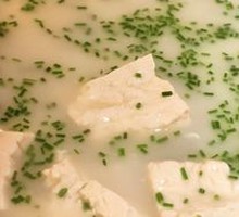 Sand Onion Bone Soup with Tofu