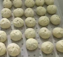 Breakfast Steamed Buns