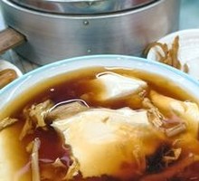 Tofu pudding