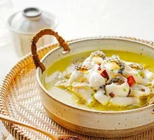 Spicy Sour Fish in Golden Soup