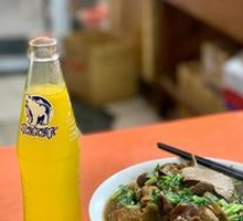 Premium Braised Pork with Fried Buns