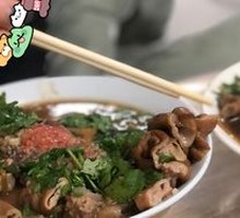 Fat Man's Braised Pork