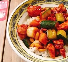Kung Pao Chicken Rice
