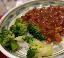Taiwanese Braised Pork Rice