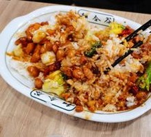 Kung Pao Chicken with Sauce Chicken Rice